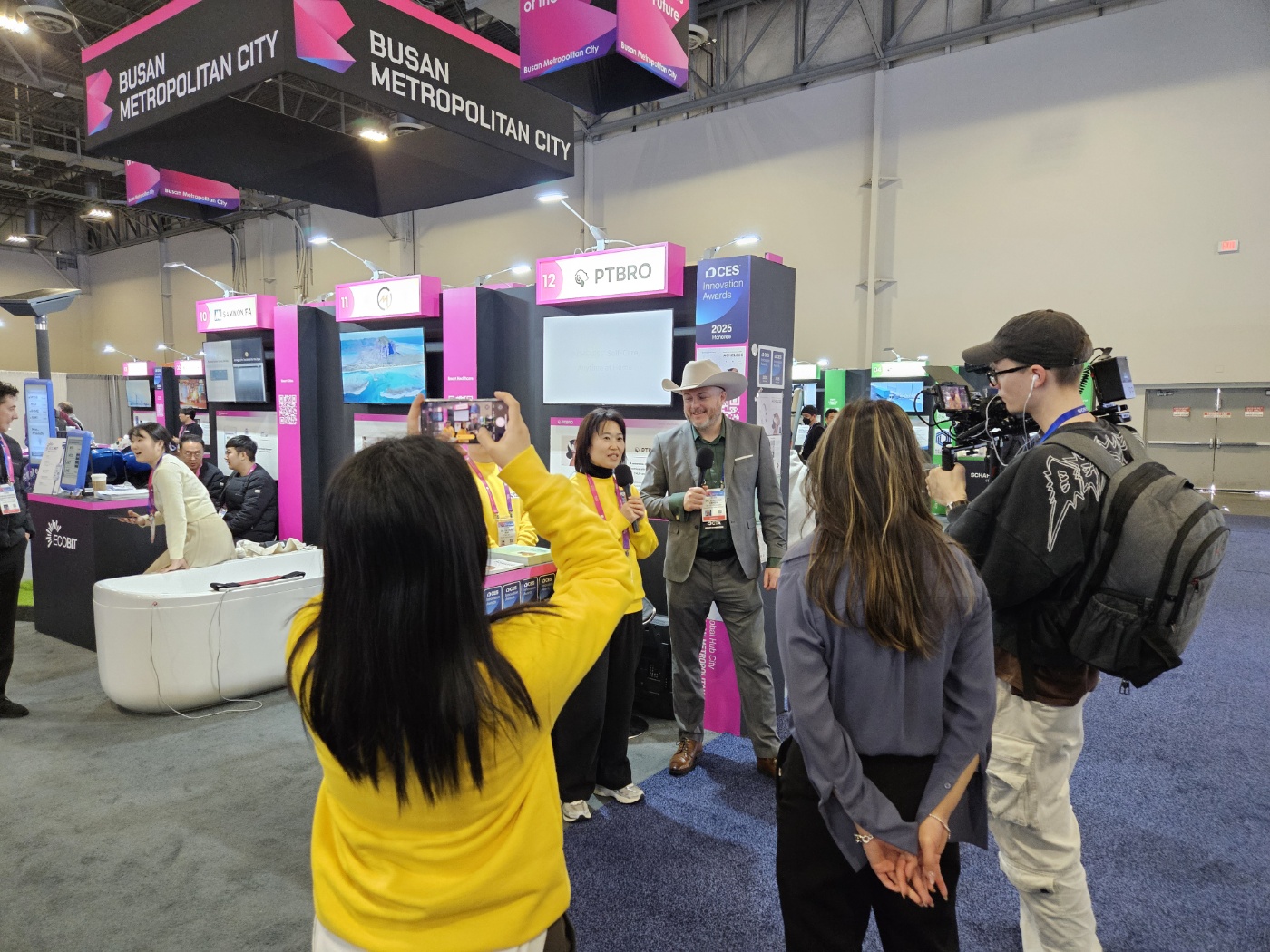 CES2025 통합부산관 참가